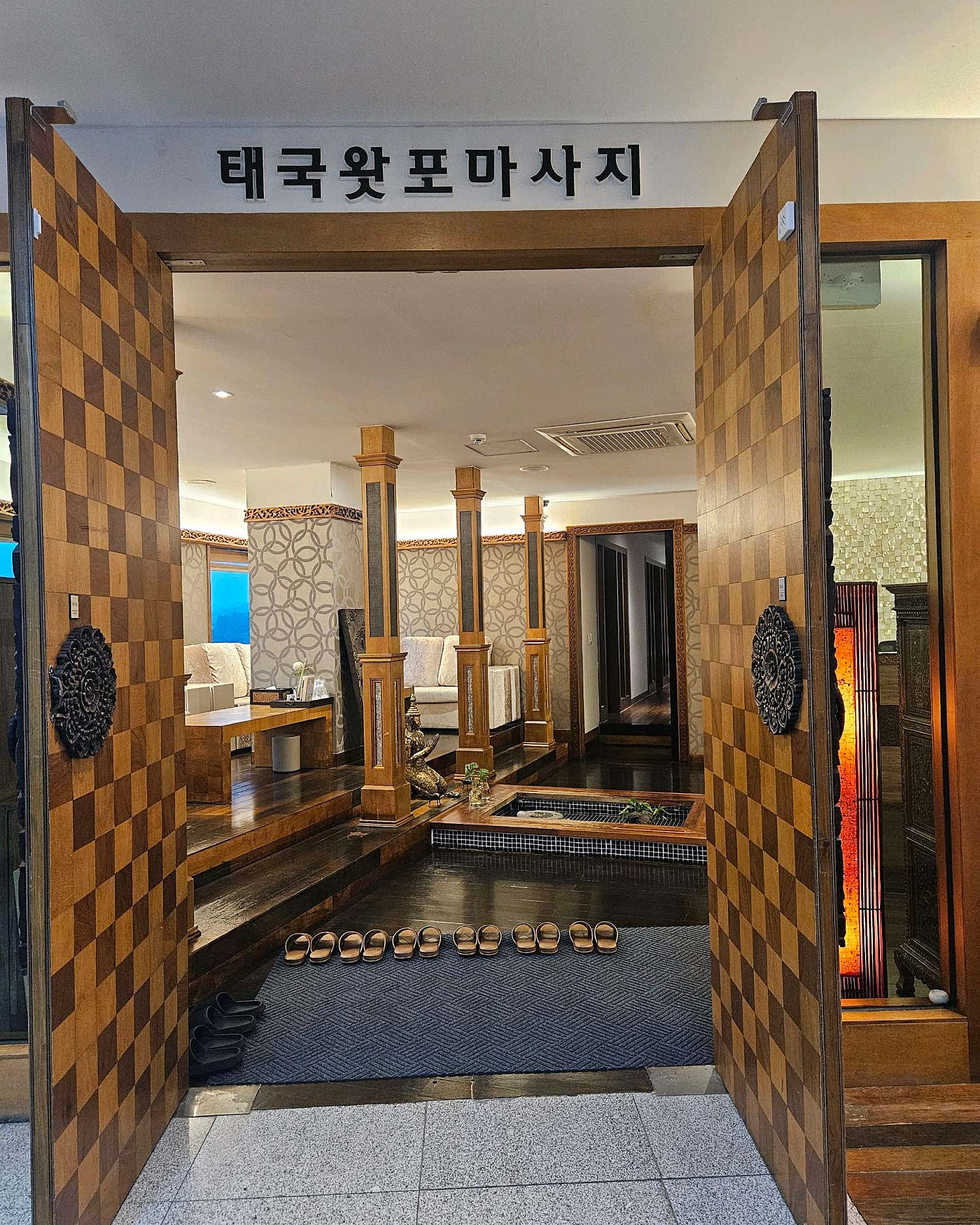 경주-왓포타이(신평동)