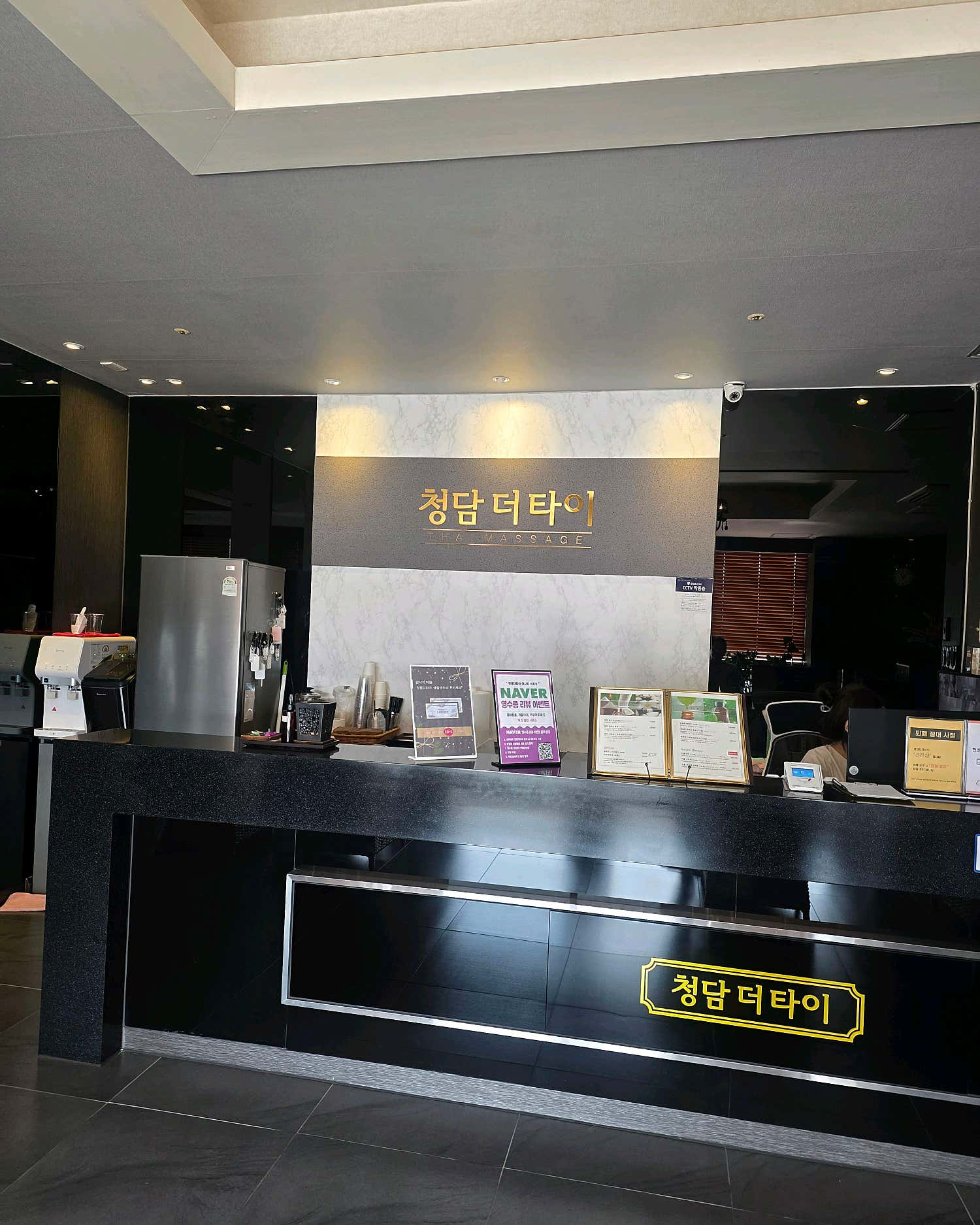 부산-청담더타이(우동·해운대역)
