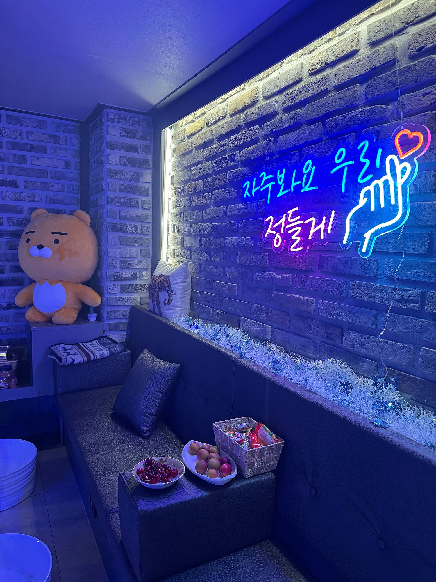 천안-천화마사지(성정동)