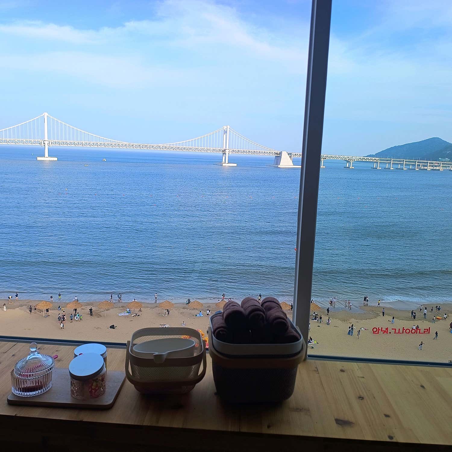 부산-프라다스파(광안리·광안역)