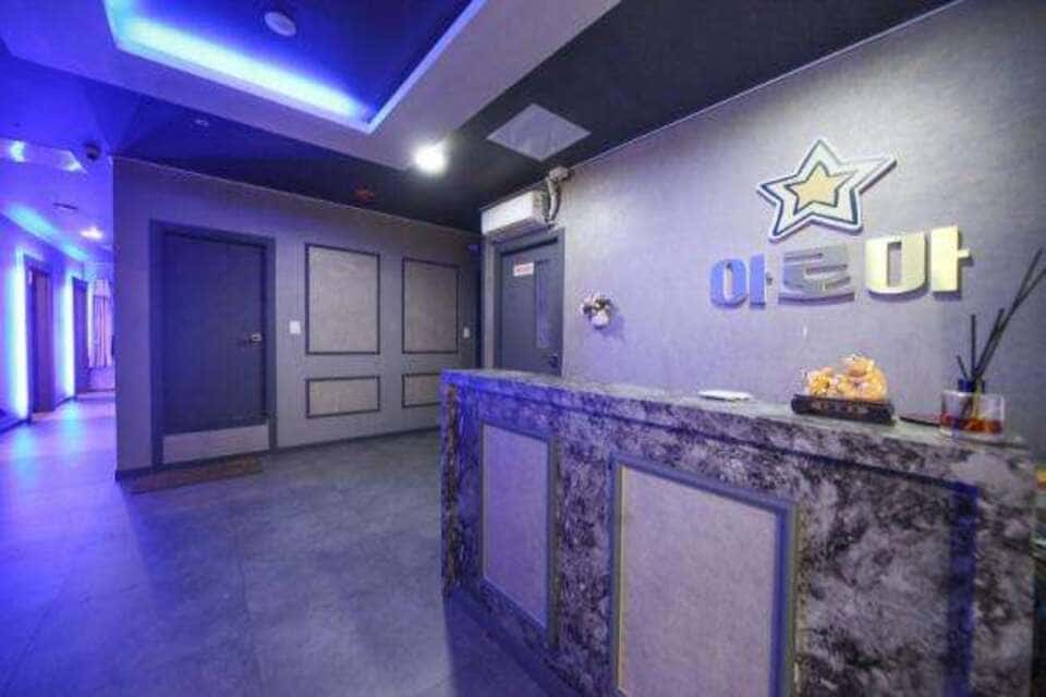 화성 향남 별아로마&스웨디시 카운터