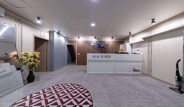 시흥-골드아로마테라피(배곧동)