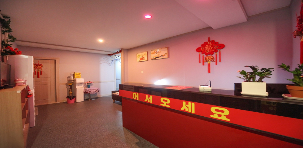 대구 동구 신천동 동대구역 신세계중국타이마사지 로비 1