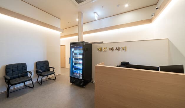 미사-헤븐마사지(망월동)
