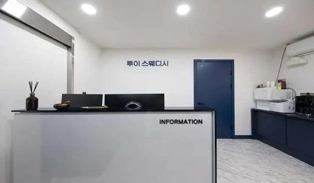 안양시 동안구 관양동 루이스웨디시 카운터 1