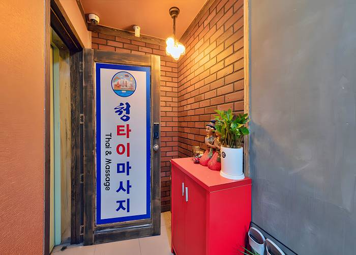부산 광안동 수영역 청타이 로비 1