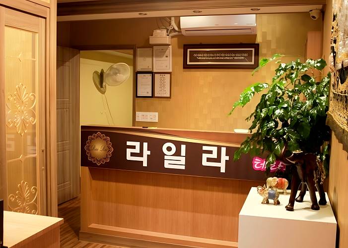 제주-라일라타이(서귀포)