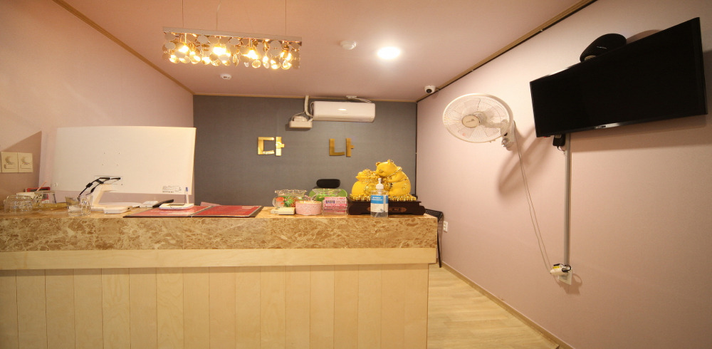 강원도 춘천 운교동 다나아로마 로비 1
