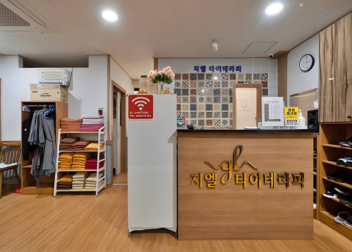 울산 호계동 지엘타이테라피 로비 2