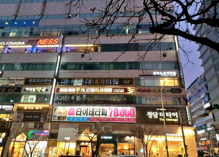 부산-청담더타이(좌동·장산역)