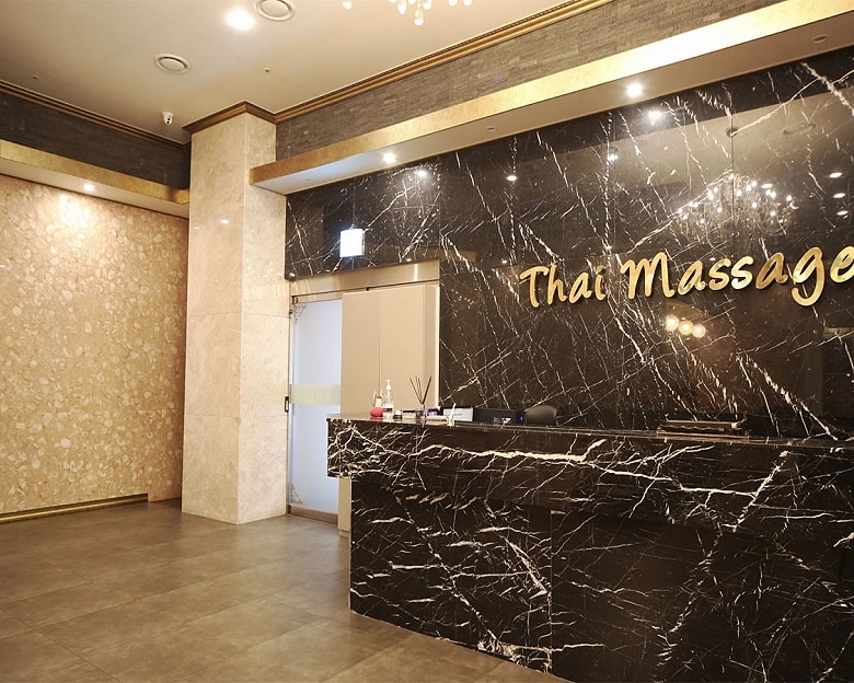 강남 삼성동 선정릉역 태국전통마사지 로비 2