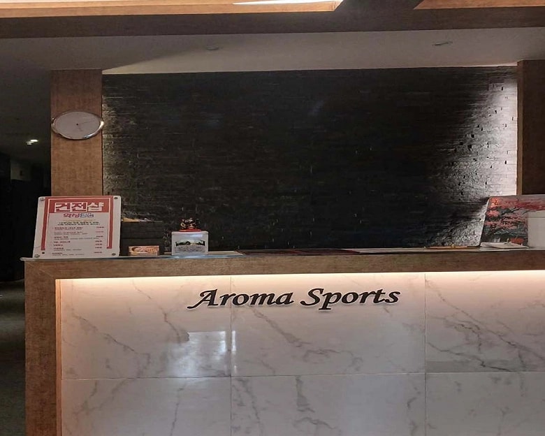 울산 남구 삼산동 더킹테라피 카운터