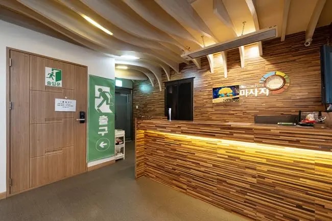 대구 동구 신천동 동대구역 스타아로마 로비 1