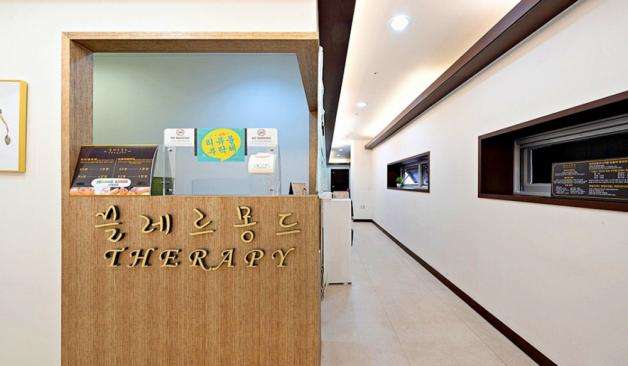 대구 동구 율하동 끌레르몽드 카운터 2
