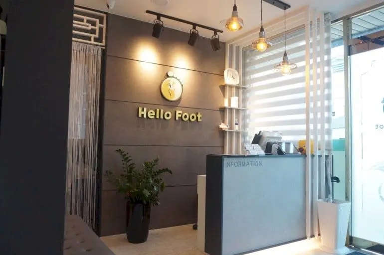 양산 물금읍 헬로풋 로비 1