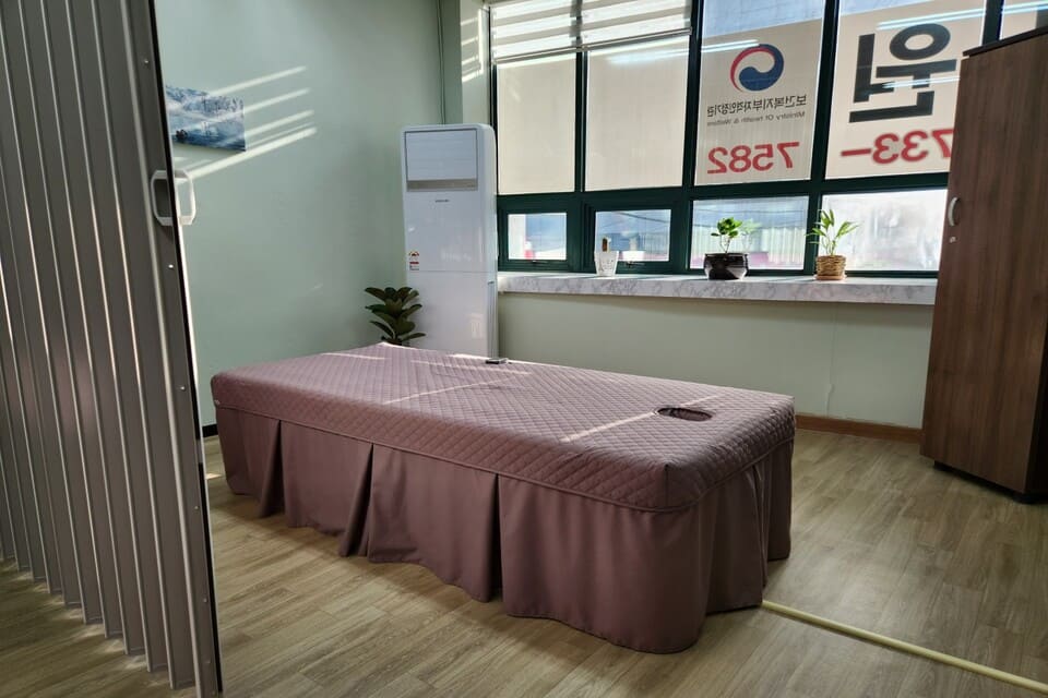 충북 옥천군 옥천읍 금구리 건강안마원 관리실 2