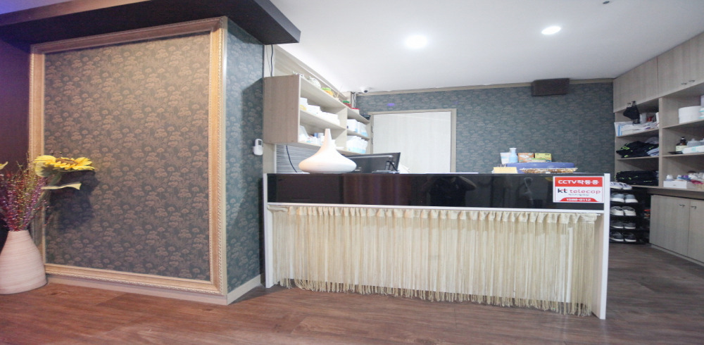 병점-홍콩아로마(반월동)