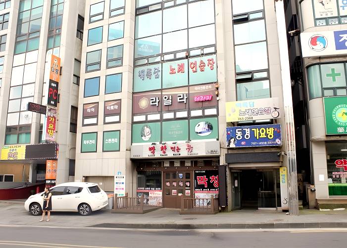 제주 서귀포 라일라타이 외관 1