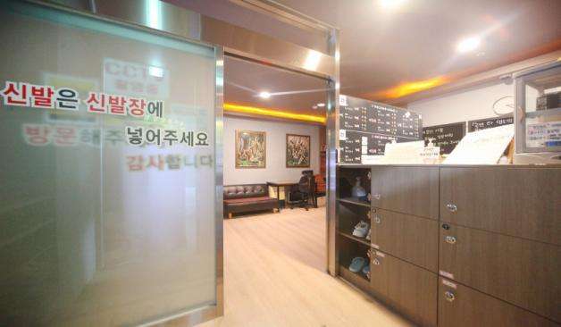 경기 의정부시 민락동 허니타이마사지 카운터 1