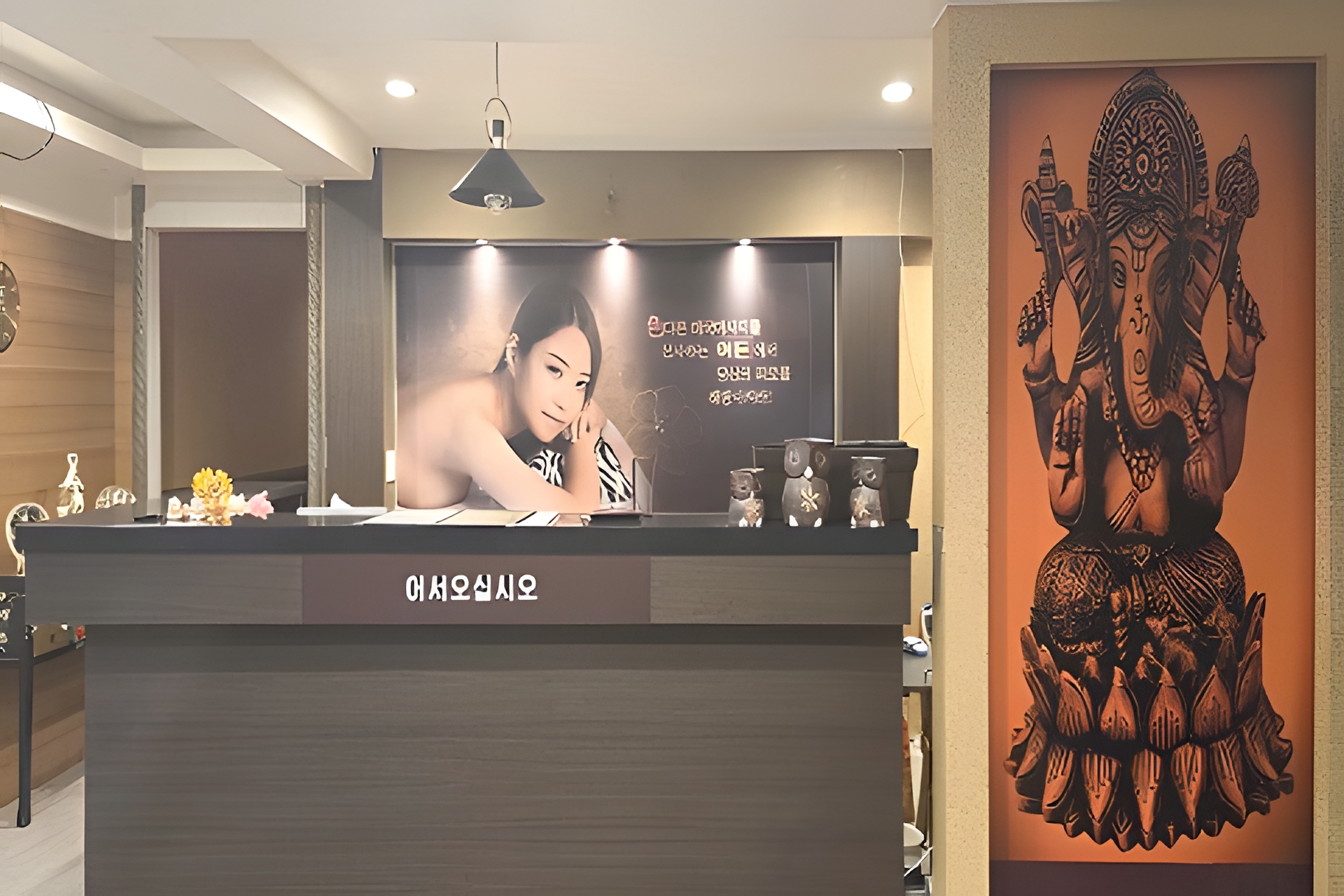 광주 서구 치평동 진아로마테라피 로비 1