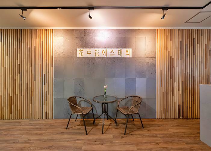 구미 인의동 화중화에스테틱 로비 3