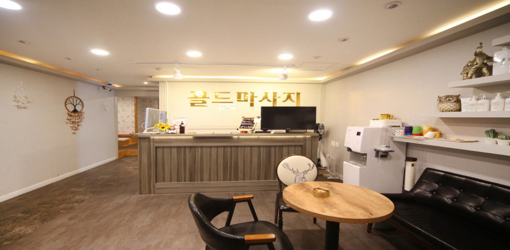 원주시 관설동 골드테라피 카운터