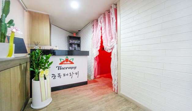 파주-중독테라피(문산)