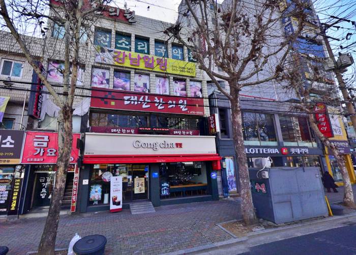 대구 동구 신암동 신천역 강남힐링 외관 1