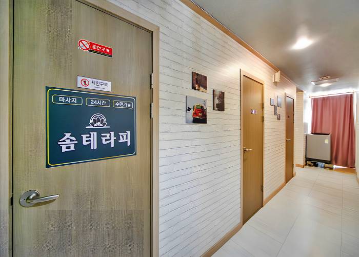 부산 기장군 정관읍 솜테라피 복도 2