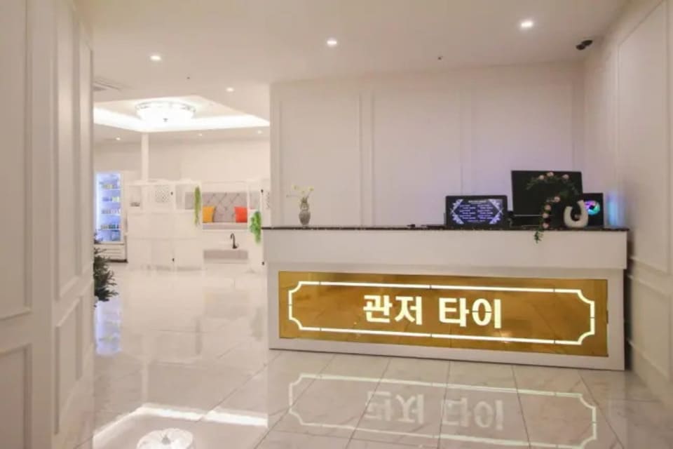 대전 관저동 관저타이 카운터