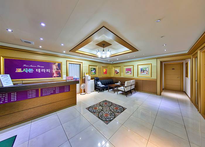 대구 달서구 이곡동 성서산업단지역 포시즌테라피 로비 1