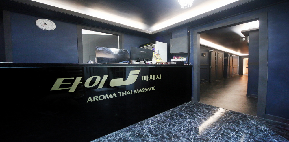 충남 아산 둔포면 타이J 로비 2