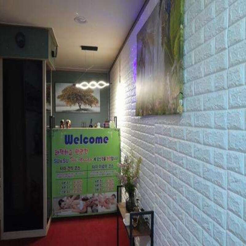 강원특별자치도 정선군 고한읍 고한리 수앤수타이 카운터