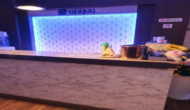 인천 부평동 바나나테라피 로비 1