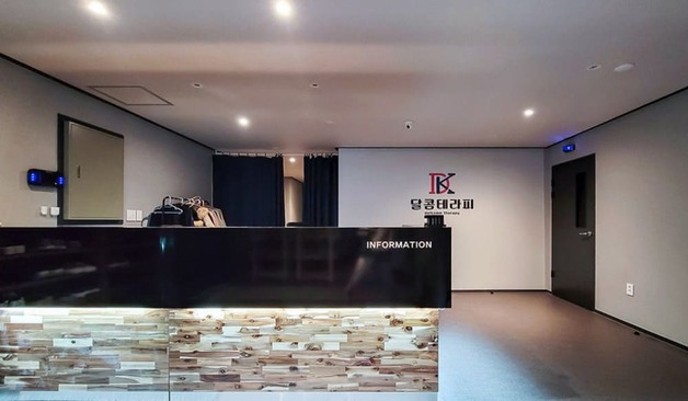 경기 오산시 궐동 달콤테라피 카운터 1