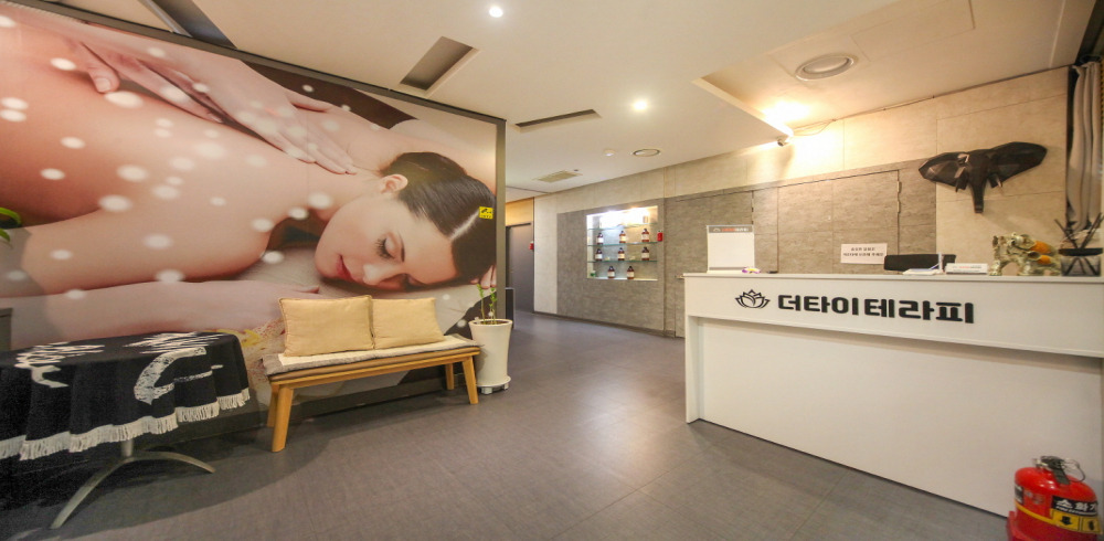 용인시 수지구 상현동 더타이테라피 카운터 2
