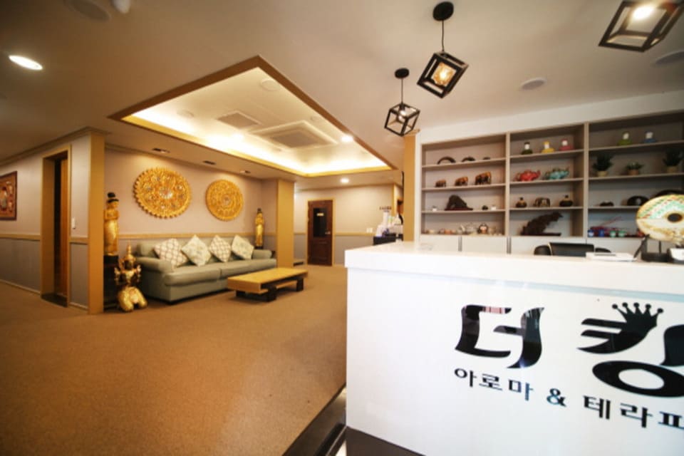 제주 연동 더킹 카운터