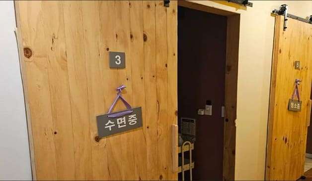 전북특별자치도 전주시 완산구 효자동2가 시그니엘 복도