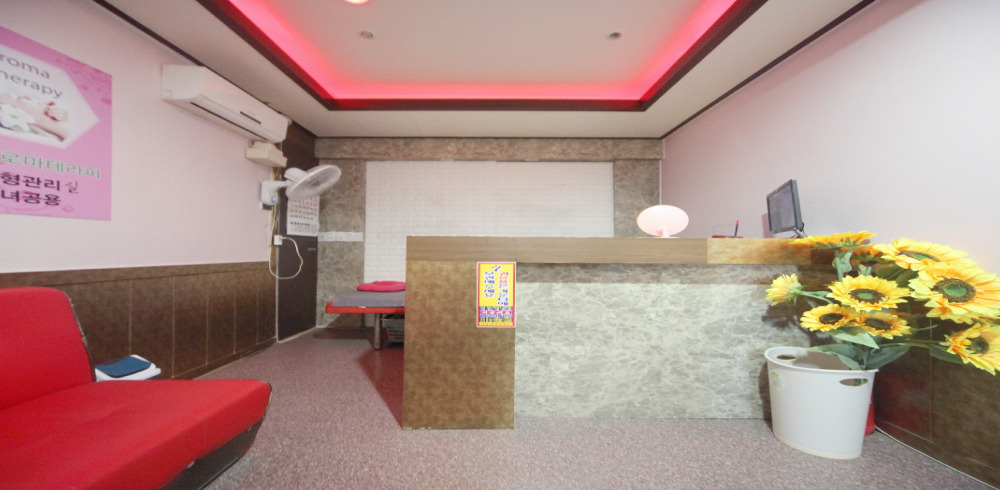 천안 신방동 쌍용역 태양정통아로마테라피 로비 1
