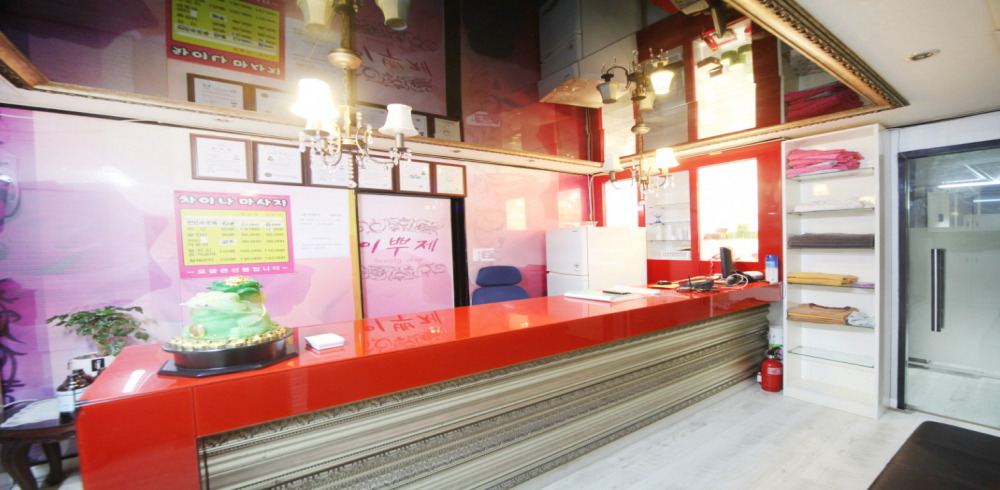 창원 중앙동 차이나마사지 로비 1