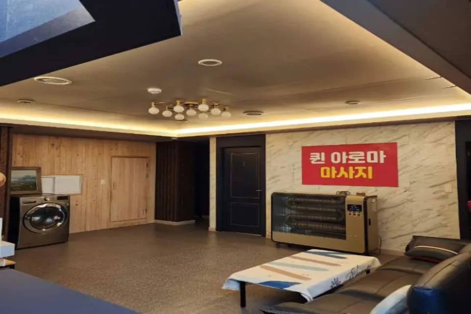 춘천시 요선동 퀸아로마 로비 2