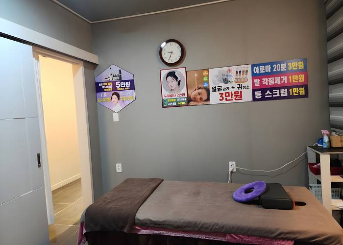 전남 완도군 완도읍 옥황궁아로마 관리실 1