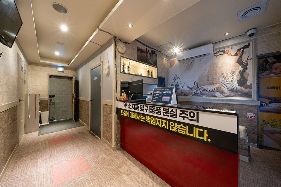 광주 쌍촌동 파라다이스 로비 2