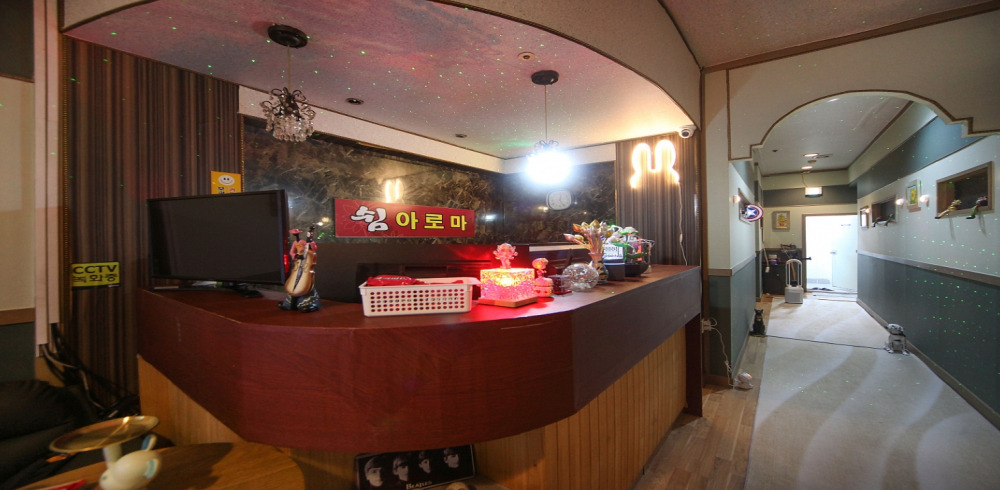인천 왕길동 검단사거리역 쉼아로마 로비 1