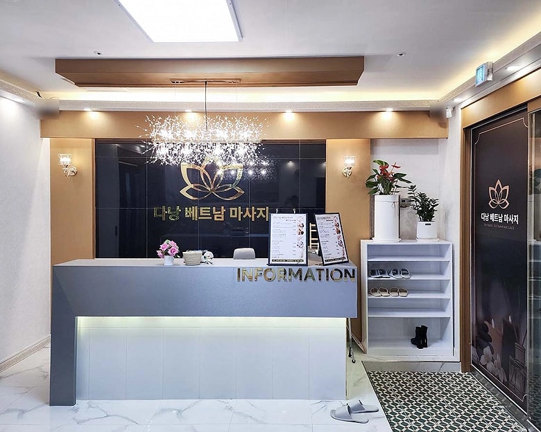 인천 청라동 발관리 다낭베트남마사지 로비 2