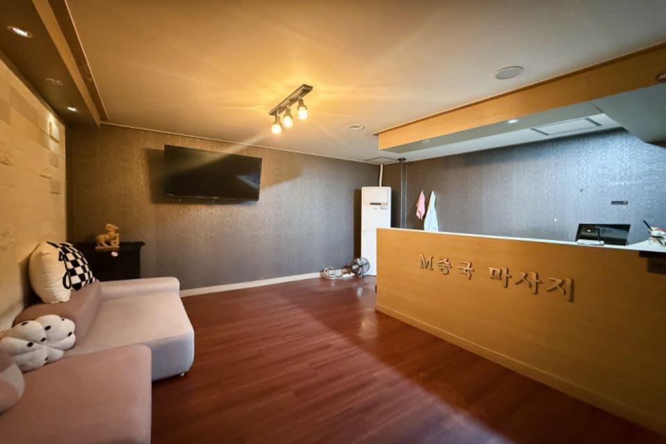 천안-M중국마사지(천안역·성정동)