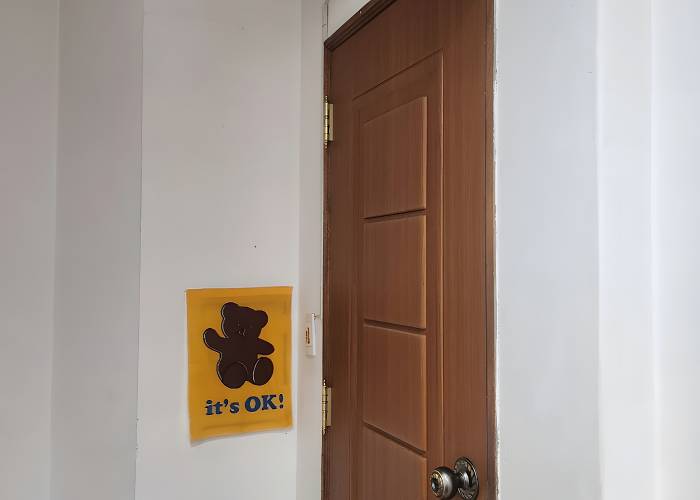 경남 고성군 서외리 거꾸로가는시간 샤워실 1