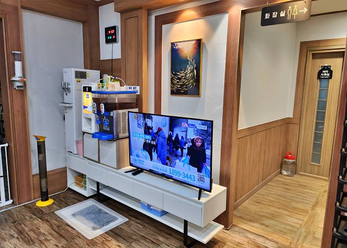 광주 주월동 태국웰빙마사지 로비 2