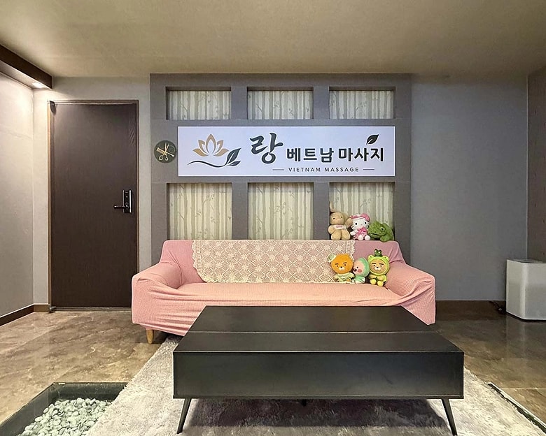 인천 남동구 구월동 랑베트남마사지 로비 1