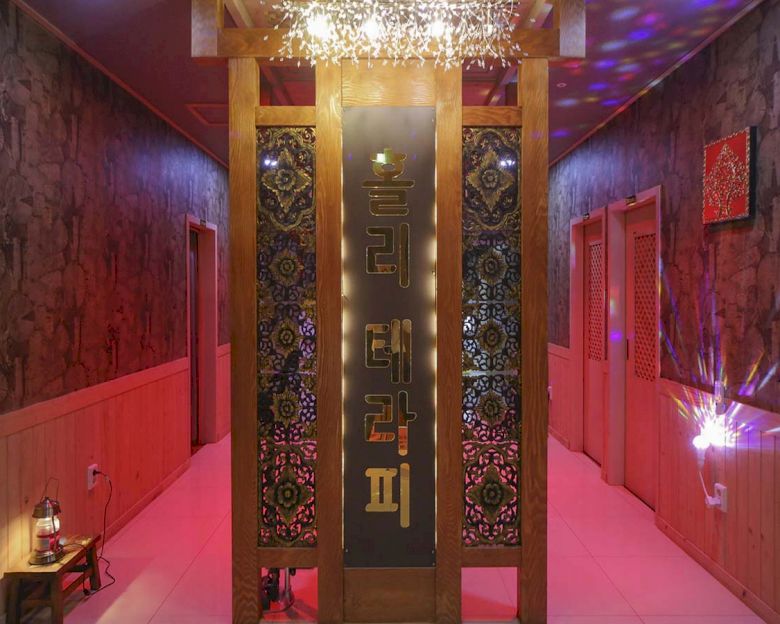 양산시 물금읍 홀리테라피 로비 1